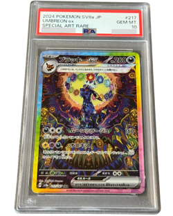 PSA 10 Umbreon ex SAR 217/187 SV8a Terastal Festival 2024 Pokemon Card Japanese - Image 1