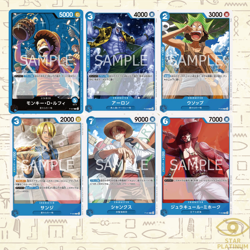 4 Pack Set Promotion Pack 2023 Vol.4 ONE PIECE Card Game Japanese Bandai - Image 2