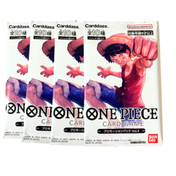 4 Pack Set Promotion Pack 2023 Vol.4 ONE PIECE Card Game Japanese Bandai - Image 3