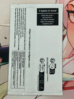 Tournament Pack 2025 Vol.2 - Sealed One Piece TCG Promo - Image 2