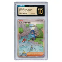 2024 Japanese Pokemon Lana’s Aid SV Crimson Haze SAR #093/066 CGC Pristine 10 - Image 1