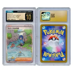 2024 Japanese Pokemon Lana’s Aid SV Crimson Haze SAR #093/066 CGC Pristine 10 - Image 3