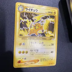 Raichu 026 Neo Revelation Japanese Pokemon Card TCG Non Holo VLP/NM - Image 2