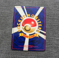 Japanese HOLO Jumpluff No.189 Neo Genesis Old Back Nr MINT Pokemon Card WOTC NM - Image 2