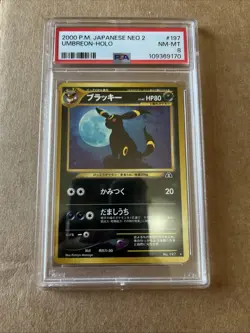 PSA 8 Umbreon Neo 2 Holo Pokemon Card Japanese #197 2000 Mint Nm - Image 1