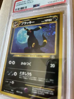 PSA 8 Umbreon Neo 2 Holo Pokemon Card Japanese #197 2000 Mint Nm - Image 2