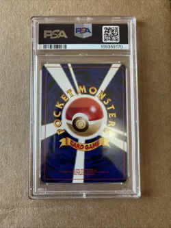 PSA 8 Umbreon Neo 2 Holo Pokemon Card Japanese #197 2000 Mint Nm - Image 4