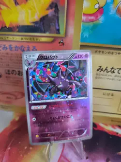 Pokemon Karte Card Holo Crobat The Best Of XY Reverse Very Rare japanese NM - Image 1