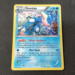 The Pokemon Company Pokemon TCG Greninja 41/146 XY Holo Rare EN 2014 HP 130 - Image 1