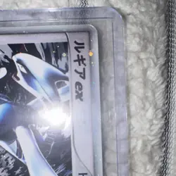 Pokemon TCG Lugia ex Unseen Forces 090/106 Japanese Holo Rare 2005 100 HP - Image 2