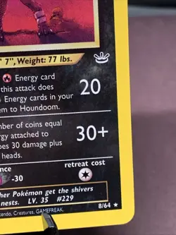 Pokemon TCG 1st Edition Houndoom 8/64 Neo Revelation Holo Rare VTG WOTC LP+/LP - Image 4