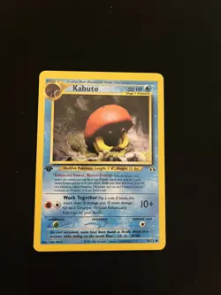 Kabuto 56/75 LP Pokemon Cards Neo Discovery 1st Edition Non Holo Rare WOTC 1 - Image 1