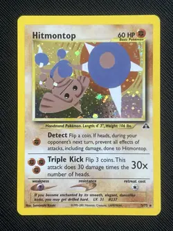 Pokemon TCG *SWIRL* Hitmontop 3/75 Neo Discovery Holo Rare (English) - NM - Image 2
