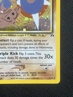 Pokemon TCG *SWIRL* Hitmontop 3/75 Neo Discovery Holo Rare (English) - NM - Image 5