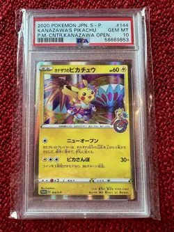 Pokemon TCG - Kanazawa's Pikachu 144/S-P Promo Japanese - PSA 10 GEM 💎 MINT - Image 1
