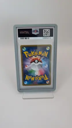 2016 POKEMON JAPANESE MYTHICAL & LEGENDARY 1ST EDITION FULL ART/DARKRAI PSA 10 - Image 2