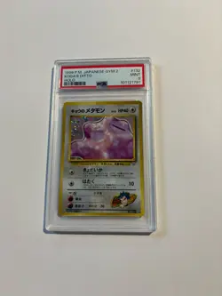 Nintendo 1999 Pokemon TCG Japanese Koga's Ditto #132 Holo 1st Ed PSA 9 - Image 1