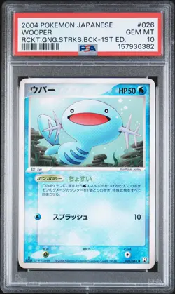 2004 POKEMON JAPANESE ROCKET GANG STRIKES BACK 1ST EDITION #026 WOOPER PSA 10 - Image 1