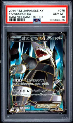2014 POKEMON JAPANESE XY GAIA VOLCANO 1ST EDITION #075 FULL ART/AGGRON EX PSA 10 - Image 1