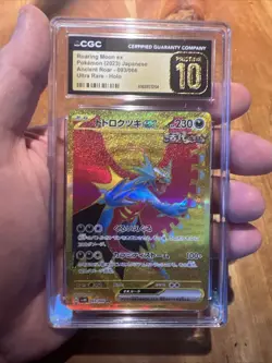 Pokemon Roaring Moon ex 093/066 Ancient Roar Ultra Rare Holo Japanese CGC 10 - Image 1
