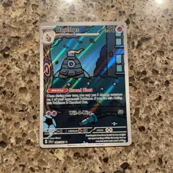 Pokemon TCG: Dusclops 069/064 Shrouded Fable Illustration Rare English 69/64 - Image 1