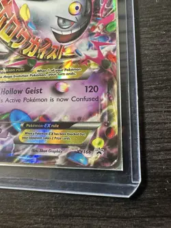 Pokemon M Gengar EX xy166 Black Star Promo HP - Image 5