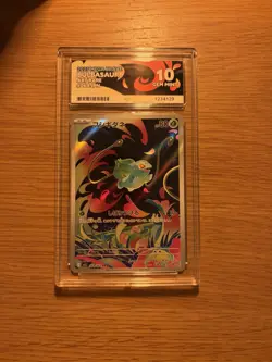 Ace 10 Bulbasaur 064/063 Mega Brave Japanese Art Rare Foil - Pokemon TCG - Image 1