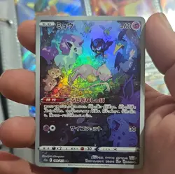 Pokemon TCG Mew AR Holo Full Art s12a VSTAR Universe 183/172 JP 2022 60 HP - Image 1
