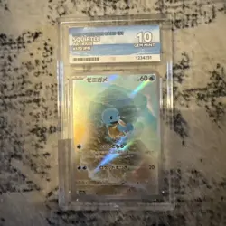 Pokemon TCG Squirtle 170/165 Pokemon Card 151 Art Rare Japanese Ace 10 2023 - Image 1