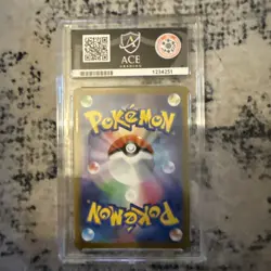 Pokemon TCG Squirtle 170/165 Pokemon Card 151 Art Rare Japanese Ace 10 2023 - Image 2
