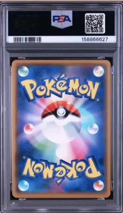 Pokemon TCG PSA 10 2019 JP SM12a Tag Team GX Mewtwo & Mew GX 052/173 Holo - Image 2