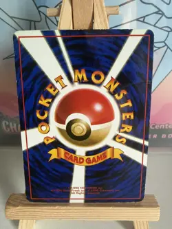 Fearow No. 022 - Glossy Vending Series 2 - Japanese Vintage Pokemon Card - Image 2