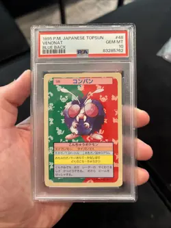 Venonat PSA 10 Pokemon 1995 Topsun Blue Back Japanese #48 - Image 1