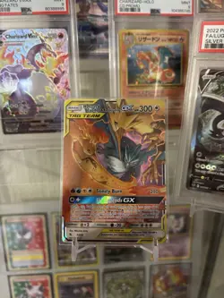 Pokemon TCG Moltres & Zapdos & Articuno GX Hidden Fates Card 44/68 - Image 1