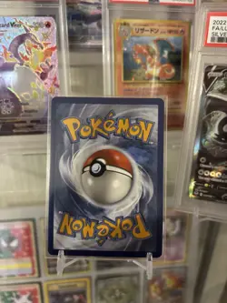 Pokemon TCG Moltres & Zapdos & Articuno GX Hidden Fates Card 44/68 - Image 2