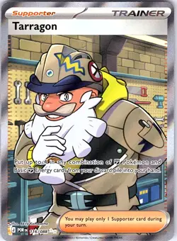 Tarragon 116/088 Ultra Rare Perfect Order Pokemon Holo NM/M - Image 1