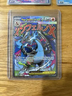 Pokemon TCG - Illustration Rare/Full Art/VMAX/EX/PROMO - Bulk Lot 97 Cards NM - Image 2