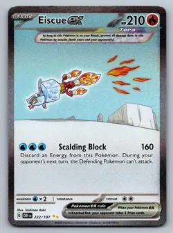 Eiscue ex 222/197 Special Illustration Rare Obsidian Flames Pokemon NM - Image 1