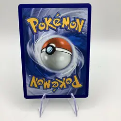 LITLEO 139/132 NM ILLUSTRATION RARE MEGA EVOLUTION POKEMON 2025 - Image 4