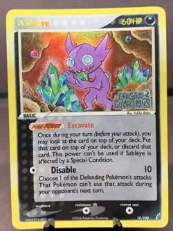 Pokemon TCG Sableye EX Crystal Guardians Reverse Holo Rare 10/100 Stamped 2006 - Image 1