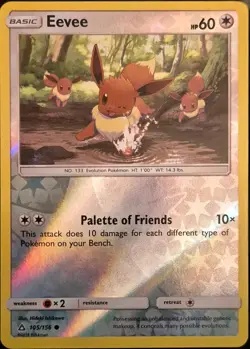 Eevee 105/156 Common Ultra Prism Pokemon Reverse Holo Lightly Played - Image 2