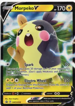 Morpeko V - SWSH056 - Pokemon Sword & Shield Promo Ultra Rare Holo Card NM - Image 1