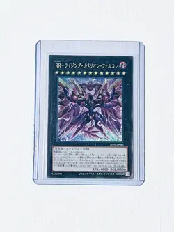 Raidraptor - Rising Rebellion Falcon (PHNI-JP045) Ultimate Rare Japanese YuGiOh - Image 1