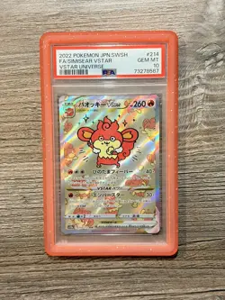 PSA 10 Simisear 214/172 VSTAR Universe S12A Japanese Pokemon Card - Image 1
