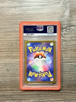 PSA 10 Simisear 214/172 VSTAR Universe S12A Japanese Pokemon Card - Image 2