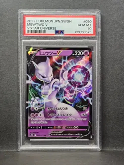 PSA 10 MEWTWO V s12a 050/172 RR Pokemon Card Japanese 2022 Vstar Universe - Image 1