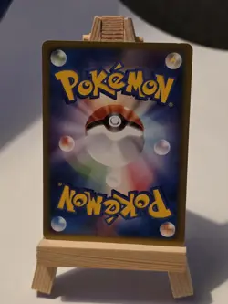 Ho-oh 010/P CoroCoro Comic December E series Promo Japanese Pokemon Card - Image 2