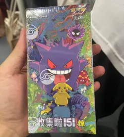 @@Pokemon TCG S-Chinese Collection 151C 3.0 Surprise Slim Booster Box-PK - Image 1