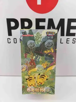 IN STOCK Collection 151C Gather Jumbo Booster Box Sealed Pokemon S-Chinese TCG - Image 1