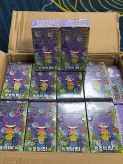 Pokemon TCG S-Chinese Collection Card 151C 3.0 Surprise Slim Booster Box ~US。 - Image 5